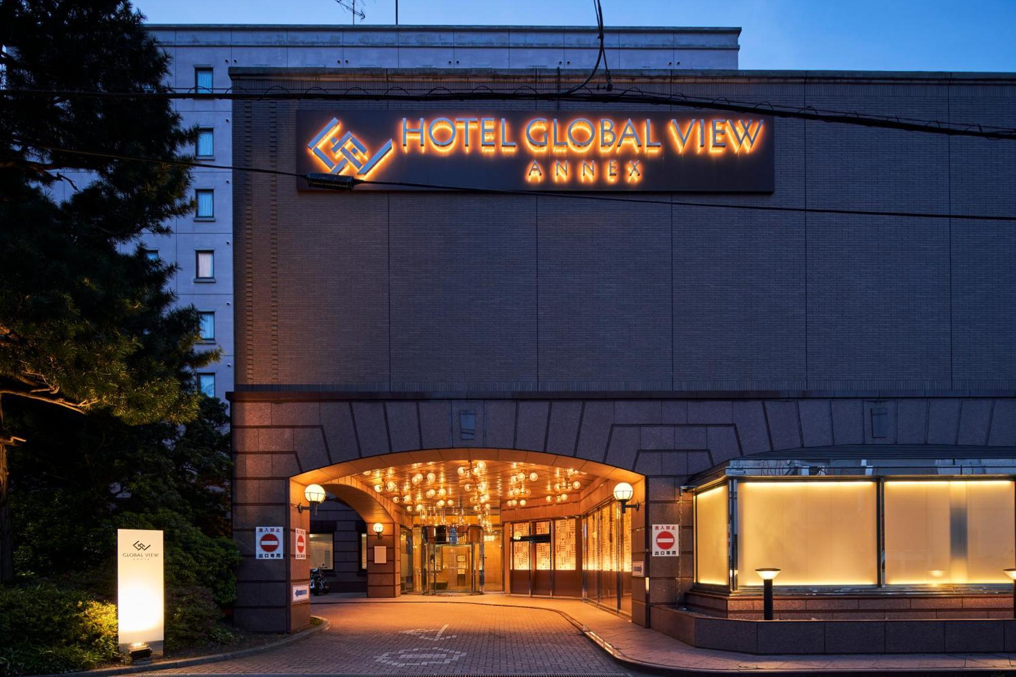 Hotel Global View Hachinohe Annex 外观 照片